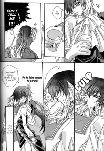 Page 17 of Hime Yuugi - preview thumbnail