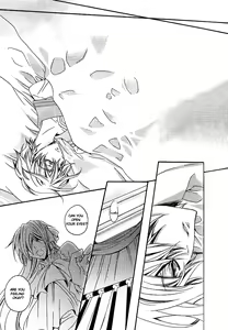Page 20 of Hime Yuugi - preview thumbnail