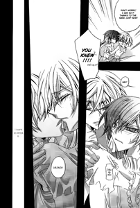 Page 25 of Hime Yuugi - preview thumbnail