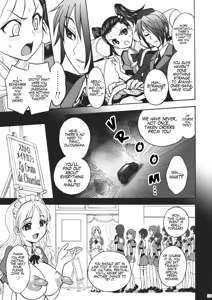 Page 18 of Himenietati no Gavage - preview thumbnail