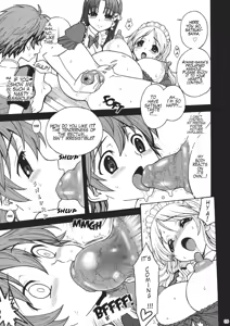 Page 8 of Himenietati no Gavage - preview thumbnail