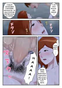 Page 39 of Matching Appli de Deatta Aite wa Kaa-san deshita | J'ai matché Maman sur mon application de rencontre 01 - preview thumbnail