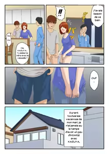 Page 11 of Zoku Matching Appli de Deatta Aite wa Kaa-san deshita | J'ai matché Maman sur mon application de rencontre 02 - preview thumbnail