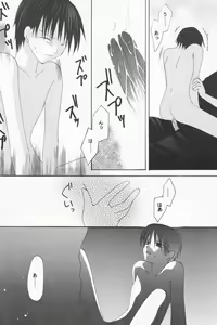 Page 20 of father fucker (Prince of Tennis) [Nanjiro X Ryoma] YAOI - preview thumbnail