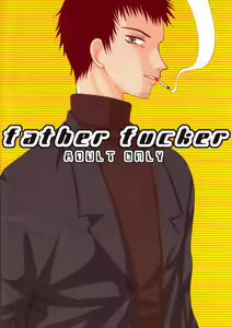 Page 25 of father fucker (Prince of Tennis) [Nanjiro X Ryoma] YAOI - preview thumbnail
