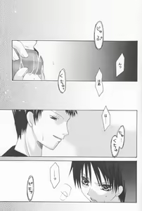 Page 10 of father fucker (Prince of Tennis) [Nanjiro X Ryoma] YAOI - preview thumbnail