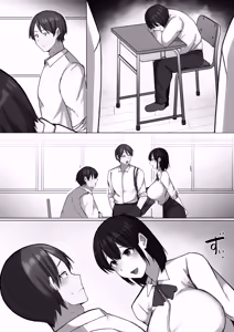 Page 51 of Sewayaki Osananajimi ga Futoukou Inkya ni Futsukakan de Netorareru - preview thumbnail