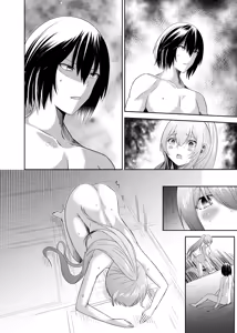 Page 104 of Tsuihou Tamer no NTR Fukushuu Tan 3 - preview thumbnail