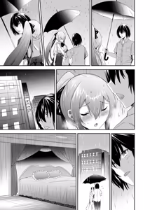 Page 99 of Tsuihou Tamer no NTR Fukushuu Tan 3 - preview thumbnail