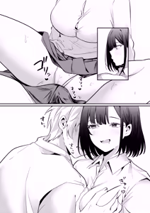 Page 101 of Sex Shinai to Derarenai Heya ni Seiso na Ano Ko to Tojikomerareru |  与清纯系的那位女生一起被关进了「不做爱就出不去的房间」 - preview thumbnail