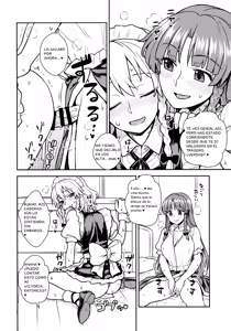 Page 13 of Sakuya-san VS Meiling-san - preview thumbnail