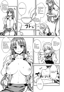Page 14 of Sakuya-san VS Meiling-san - preview thumbnail