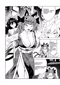 Page 5 of Chireiden - preview thumbnail