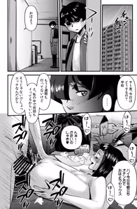 Page 28 of Room Sharing - preview thumbnail