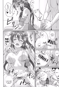 Page 17 of Satsuei Genba Machigaete Daijoyuu AV Debut - preview thumbnail