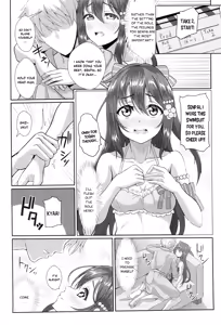 Page 9 of Satsuei Genba Machigaete Daijoyuu AV Debut - preview thumbnail
