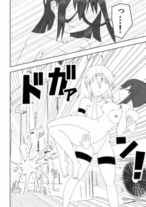 Page 13 of Futanari Sentai Futanarinjaa ~Ieroo vs Sakunyuu Kaijin~ - preview thumbnail