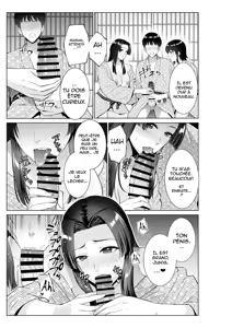 Page 17 of Ryokan de Oyakodon | Sex with Mother and Sister at a Ryokan - preview thumbnail