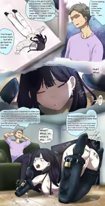Page 4 of I saw a love doll store in town, so I went in…It was then purchased. - preview thumbnail