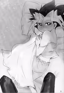 Page 4 of Niyotayugichan kotchi muite! - preview thumbnail