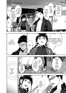 Page 15 of Otaku Tomodachi to no Sex wa Saikou ni Kimochi Ii 3 - preview thumbnail