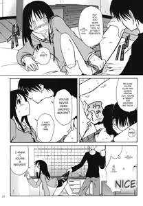 Page 11 of Sashimi no Tsuma Hon vol. 2 - preview thumbnail