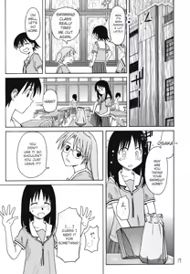 Page 20 of Sashimi no Tsuma Hon vol. 2 - preview thumbnail