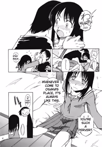 Page 5 of Sashimi no Tsuma Hon vol. 2 - preview thumbnail