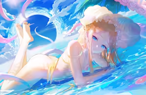 Page 12 of Leiq - preview thumbnail