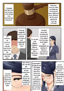 Page 5 of Onnajoushi wa Ikiwakareta Haha | Ma patronne est ma mère divorcée 01 - preview thumbnail