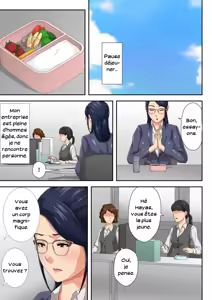 Page 6 of Onnajoushi wa Ikiwakareta Haha | Ma patronne est ma mère divorcée 01 - preview thumbnail