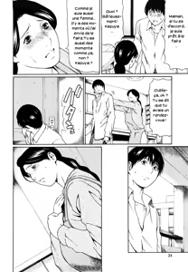 Page 4 of Kindan no Kanmi | Surprise maman (decensored) - preview thumbnail