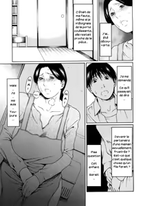 Page 5 of Kindan no Kanmi | Surprise maman (decensored) - preview thumbnail