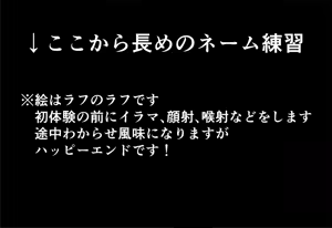 Page 5 of Poka guda matome6][ fate grand order ) - preview thumbnail