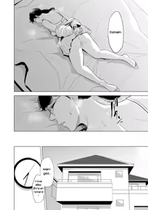Page 25 of Michitarita Seikatsu ~Nerawareta Megane Jimitsuma~ | Ciblée une femme simple à lunettes - preview thumbnail