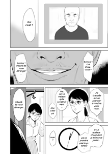 Page 7 of Michitarita Seikatsu ~Nerawareta Megane Jimitsuma~ | Ciblée une femme simple à lunettes - preview thumbnail