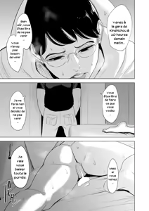 Page 72 of Michitarita Seikatsu ~Nerawareta Megane Jimitsuma~ | Ciblée une femme simple à lunettes - preview thumbnail