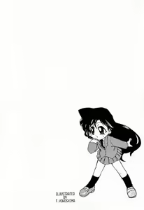 Page 21 of F.L.O.W.E.R Vol. 01 - preview thumbnail