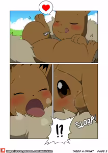 Page 1276 of ARTIST winick-lim - WinickLim part1 - preview thumbnail