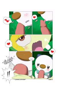 Page 573 of ARTIST winick-lim - WinickLim part1 - preview thumbnail