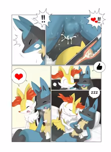 Page 90 of ARTIST winick-lim - WinickLim part1 - preview thumbnail