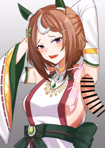 Page 293 of Tanugaw Image Collection - preview thumbnail