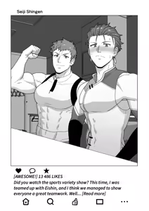 SKEB 0130-0132-0133-0137 — hentai manga cover on Fhentai