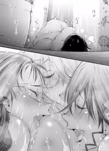 Page 52 of Zenbu, Sensei no Sei. 2 Kouhen Futanari Jokyoushi ga Seiyoku Bakuhatsu Oyako o Sukkiri Saseru Hanashi. - preview thumbnail