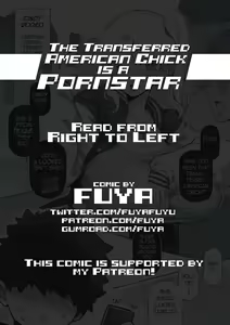 Page 2 of The Transferred American Chick is a Pornstar - preview thumbnail