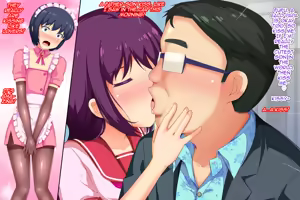 Page 43 of Nakayoshi Oyako ni Narou Vol.1 - preview thumbnail