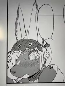 Page 111 of Kojima Video - preview thumbnail