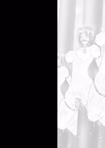 Page 16 of Katanaore Yatsuki 8 - preview thumbnail