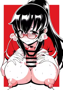 Page 575 of Mazdanakanohito - preview thumbnail