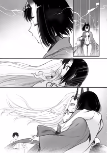 Page 25 of Sakake no Bankou (decensored) - preview thumbnail